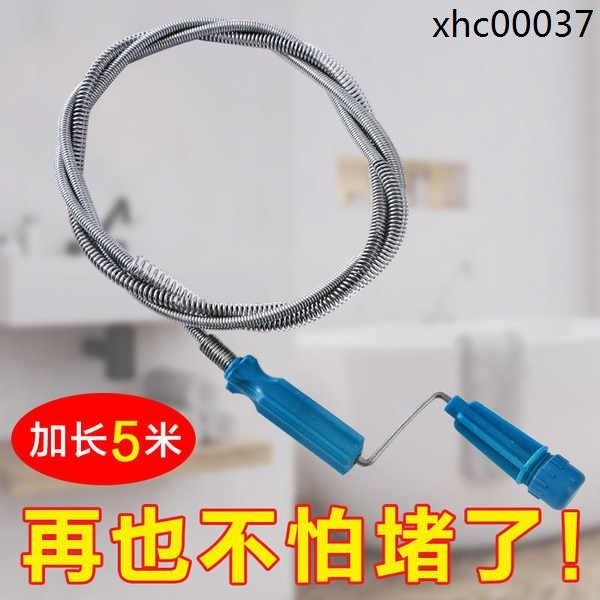 熱銷· 通下水道疏通神器通馬桶工具廚房捅管道器萬能一炮通堵塞廁所專用