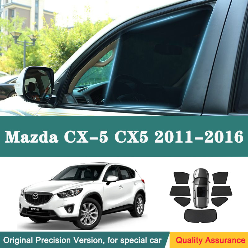MAZDA 馬自達 CX-5 CX5 2011-2016 款遮陽簾汽車遮陽板配件車窗擋風玻璃罩遮陽簾網狀遮陽簾