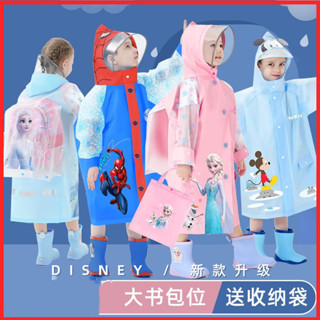 現貨迪士尼兒童全身防水雨衣雨披L9Cq6