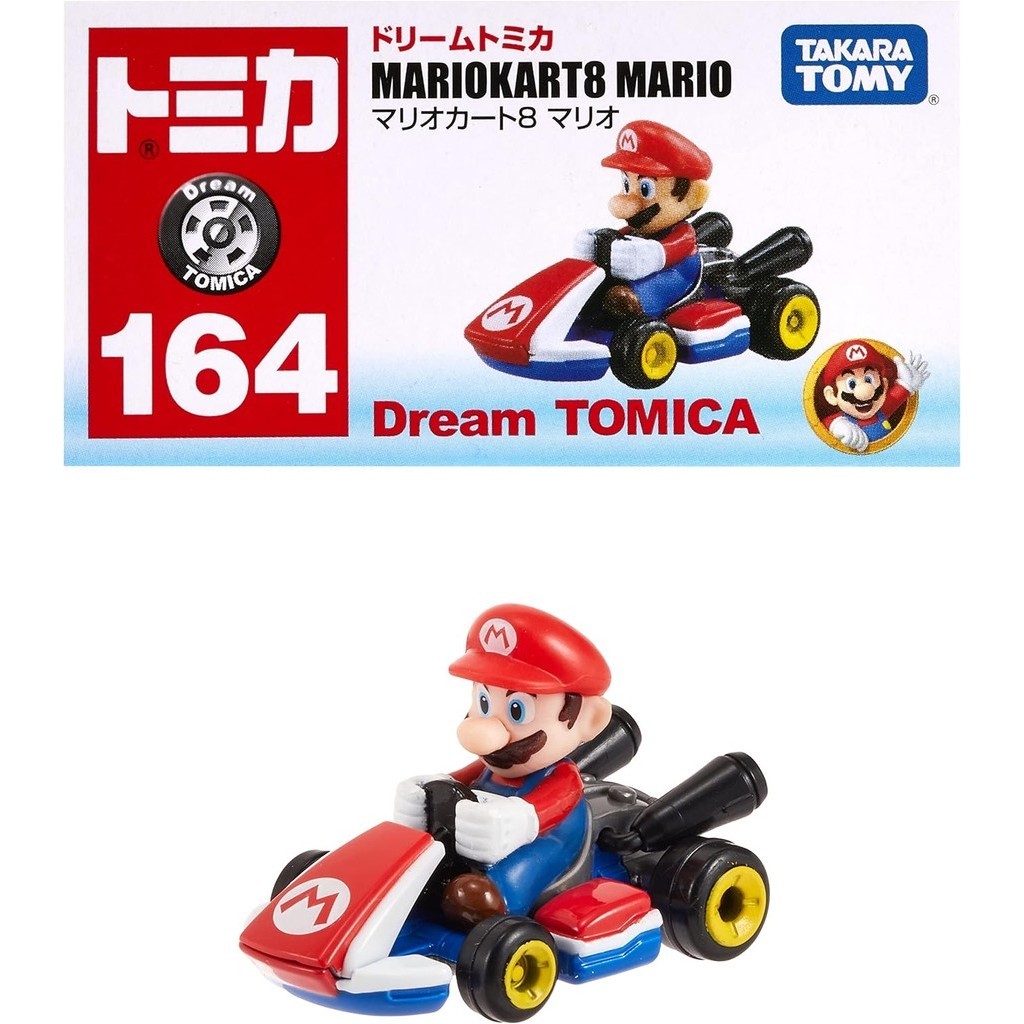 TOMICA TAKARA TOMY"Tomica Mario Kart8Mario"迷你汽车汽车玩具3岁以上盒装玩具安