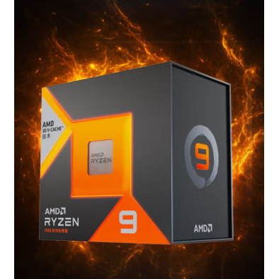 【現貨】AMD 銳龍9 R9 7950X3D 5nm 16核32線程盒裝CPU處理器全新國行