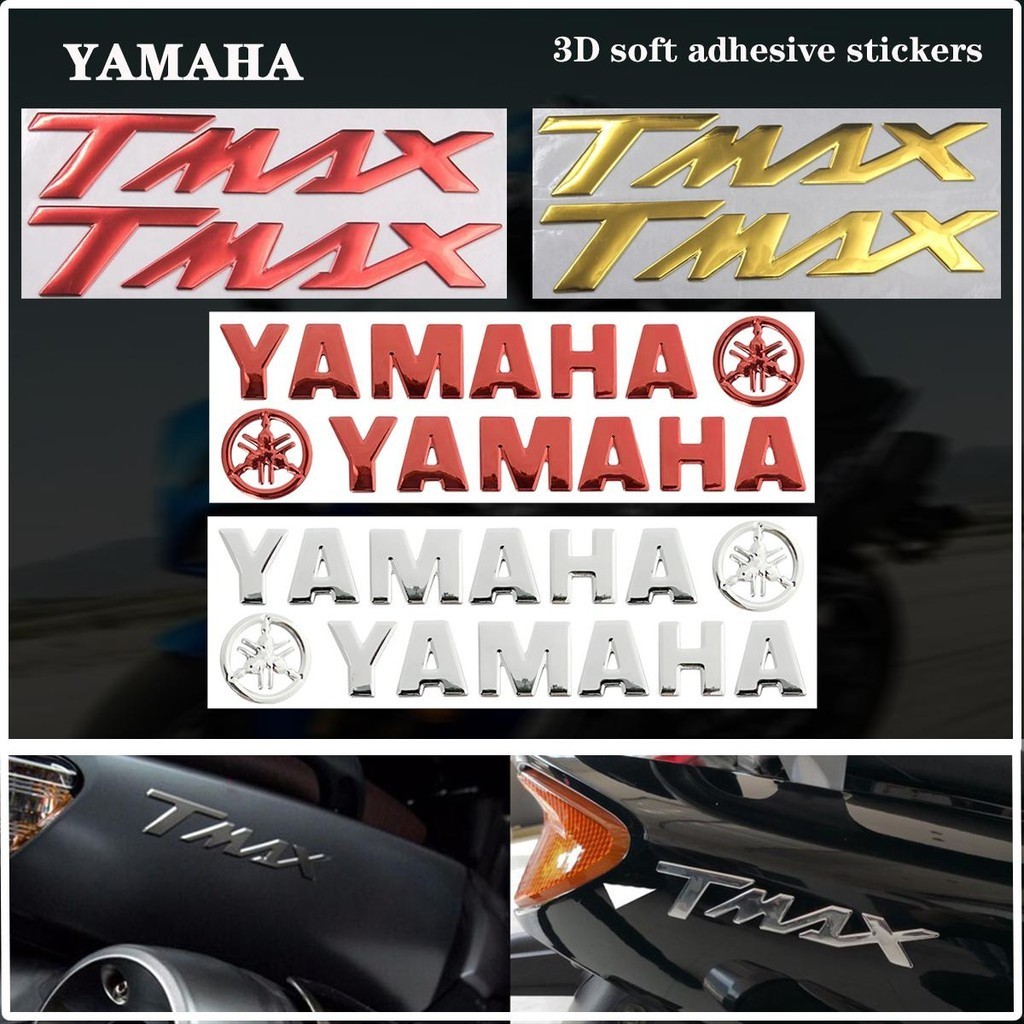山葉 適用於 Yamaha TMAX 530 T-MAX 500 3D 貼紙摩托車徽章貼花 3D 坦克標誌