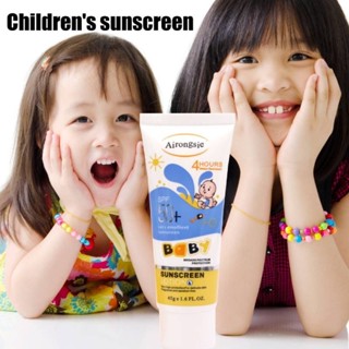 45g 兒童 SPF50+ 防曬乳液兒童保濕防曬霜身體戶外防曬防曬霜適合幼兒清爽