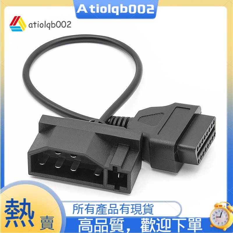 【atiolqb002】適用於福特汽車 7 至 16 針汽車 OBD2 適配器延長線 OBD 連接器 ELM327 診斷