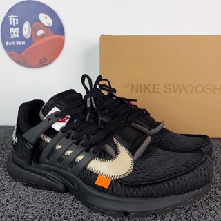 高品質 Off White x Nike Air Presto 聯名 黑色 全黑 黑 OW 魚骨 AA3830-002