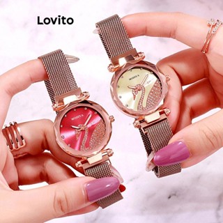 Lovito 優雅素色水鑽紋理金屬圓形石英女錶 LFA26496