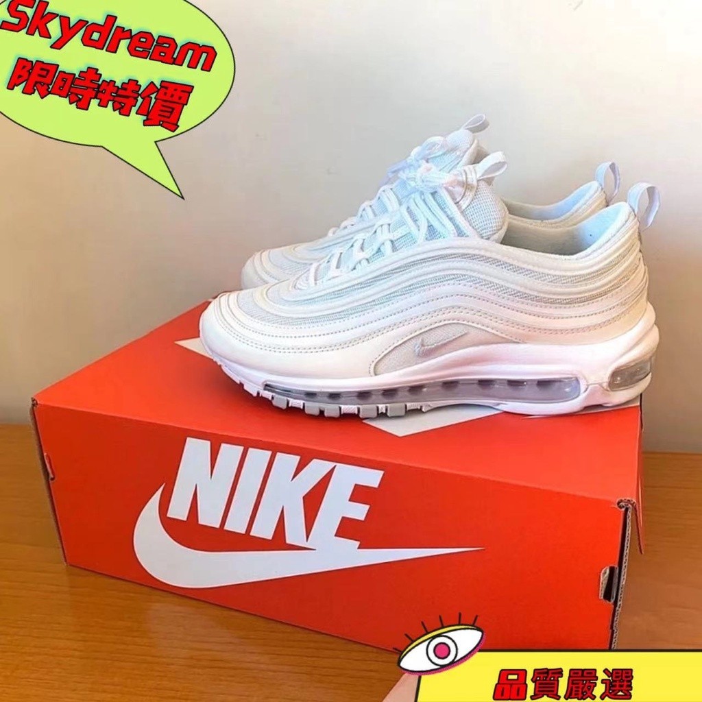 ❤️實圖特價❤️韓 Nike Air Max 97 純白 子彈鞋 3M反光 全黑 銀彈 男女全掌氣墊鞋 休閒運動鞋