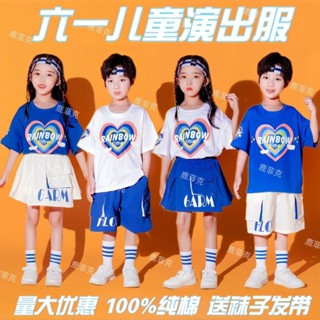 六一兒童啦啦隊表演服幼兒園合唱表演班服小學生運動會拉拉操服裝