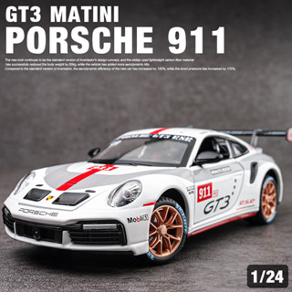 [GT-M速影車坊]保時捷911GT3賽車合金車模擺件馬天尼1:24擺件男孩模擬汽車模型禮物 HIWQ