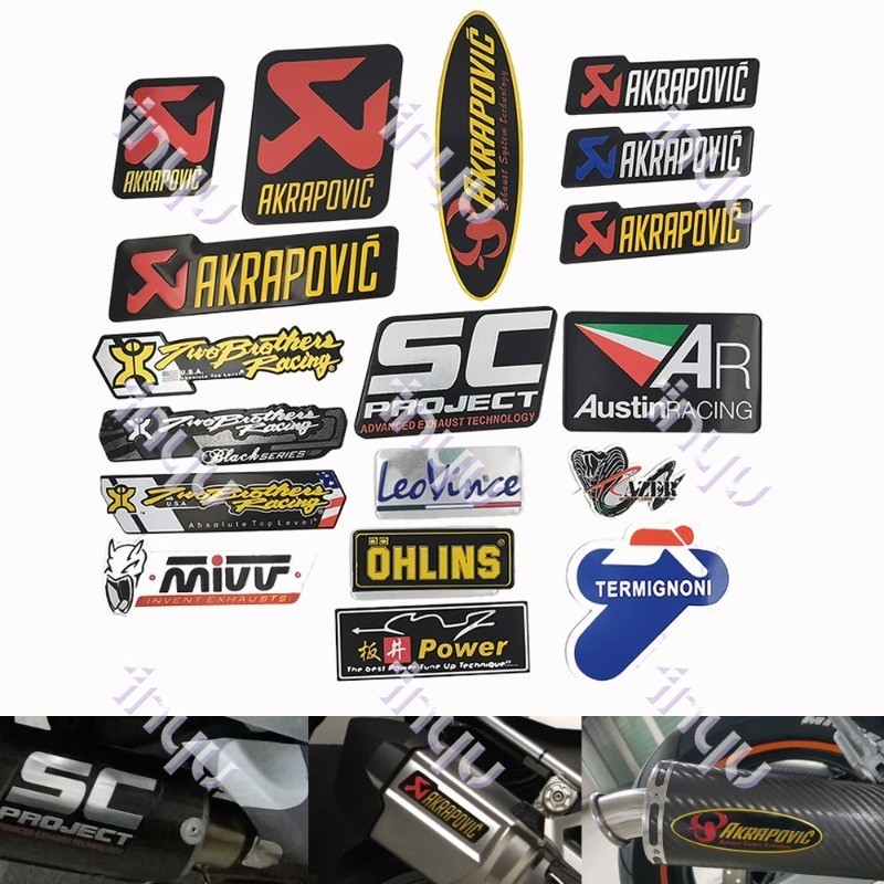 摩托車汽車鋁耐熱排氣管貼紙標籤貼花 Akrapovic AR SC SHOWA 貼紙
