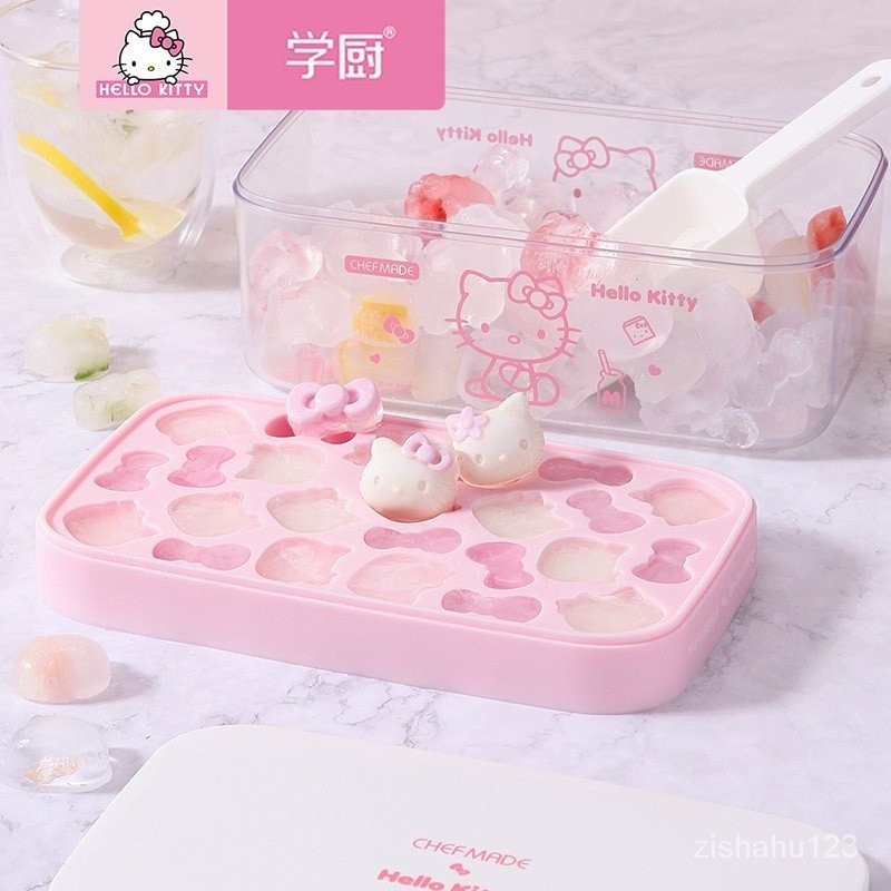 【In stock】學廚 Hello Kitty 4件套 冰盒冰格 冰塊果凍蛋糕巧克力飯糰模具 儲冰盒 食品級矽膠 KT