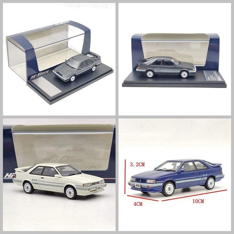 Hi Story 1/43 Subaru 斯巴魯 Leone RX II 1986仿真樹脂汽車模型