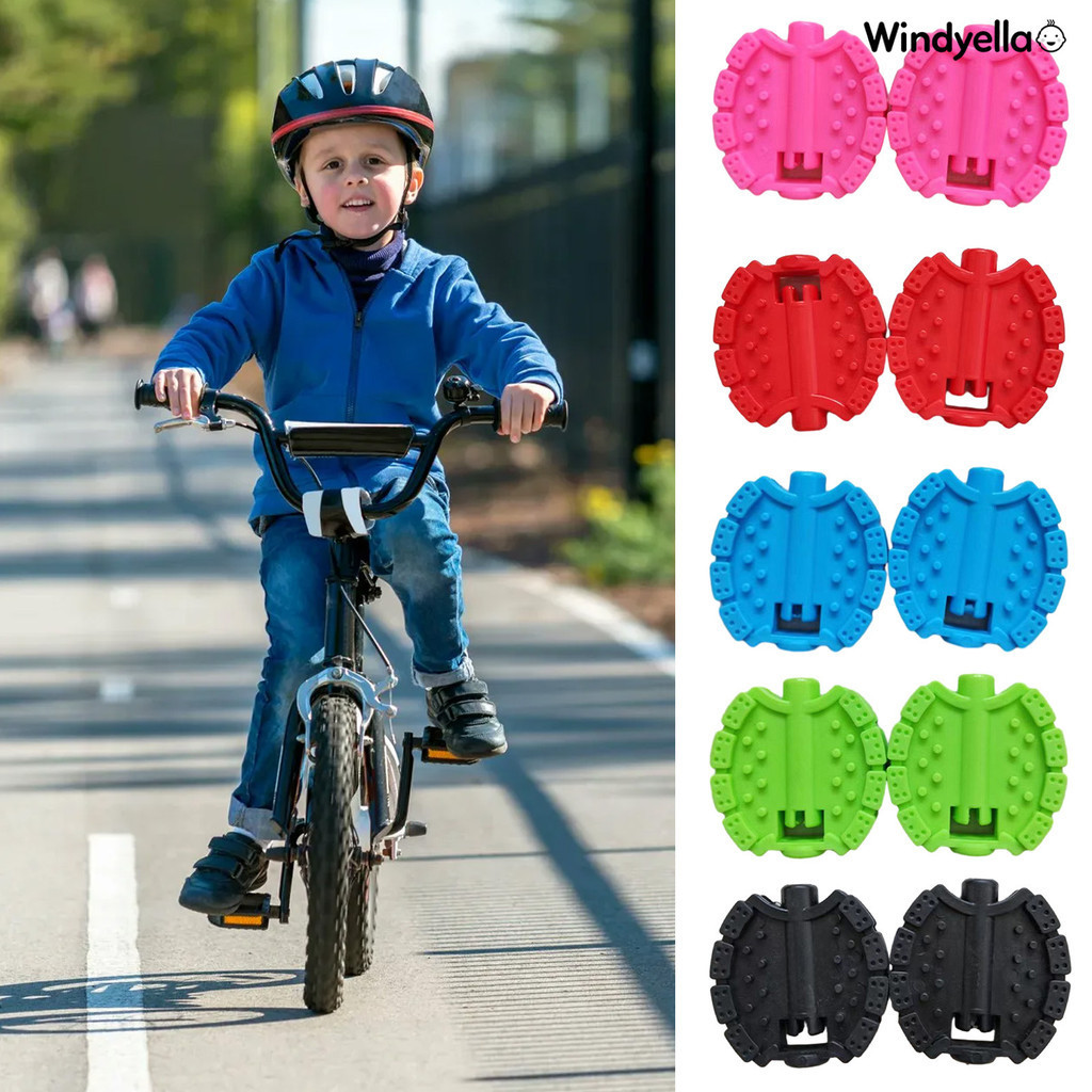 [戶外優品]1對童車腳蹬 兒童三輪車踏板 小孩車寶寶推車前輪踏板