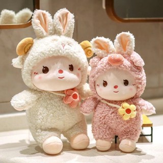 可愛小兔子毛絨玩具女孩床上陪睡覺玩偶情侶款情侶公仔