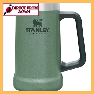 STANLEY（斯坦利）真空杯0.7L 磨砂黑啤酒杯啤透再度断热不锈钢碳酸冷冻户外洗碗机适用保证（日本正品）
