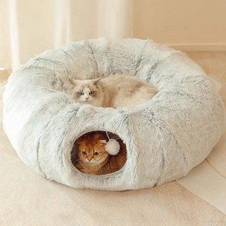 貓咪長毛絨保暖可摺疊多功能二合一貓通道窩