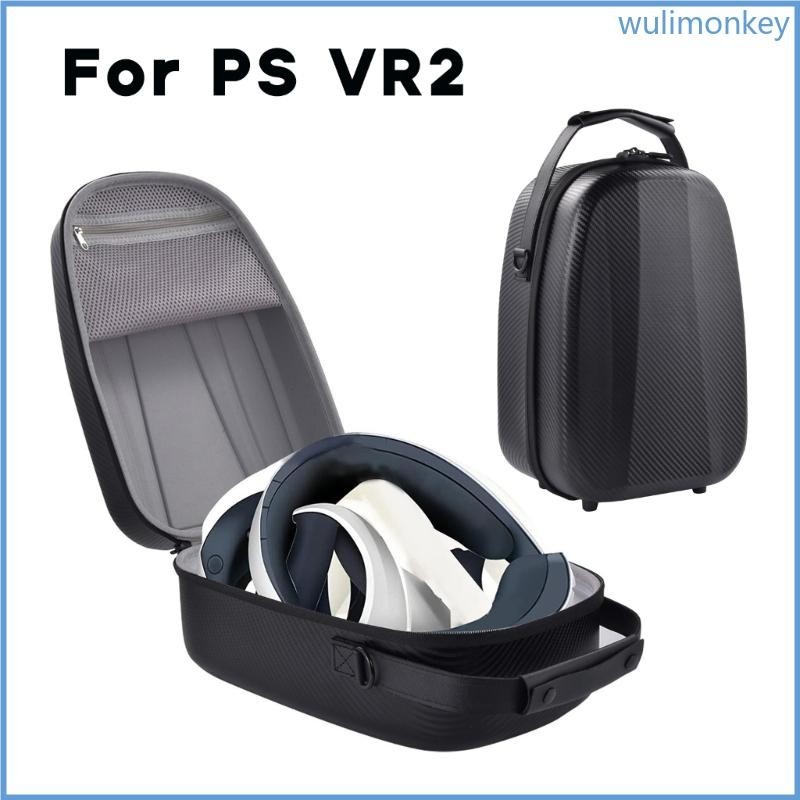 Wu 硬質便攜包外殼適用於 PS VR2 耳機碳纖維單肩包帶鏡頭蓋肩帶大號旅行收納包