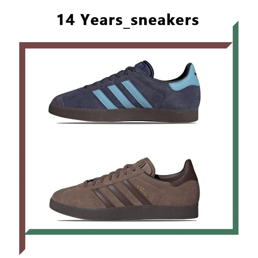 Adidas Original Gazelle 德訓鞋 深棕色 深藍 低筒 男女鞋 IG4988 IG4989
