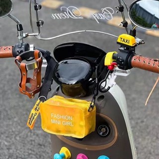 臺灣發貨 踏闆車包 摩託車包 大容量 果凍包 橫槓包 側邊包 電動車掛包 防雨 戶外包 多巴胺配色 透明包 機車收納包