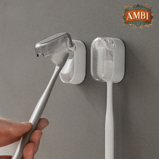 【AMBI】牙刷架 防塵帶蓋牙刷架 免釘貼片 衛生間吸壁式牙刷支架