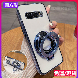 三星Galaxy S10+ S10 時尚電鍍不發黃透明殼 全包矽膠防摔手機殼 自帶支架手機保護套