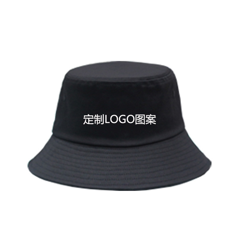 客製化【帽子】訂製 漁夫帽 中長款帽簷 黑色漁夫帽子 刺繡印LOGO 圖案團建 訂製 遮陽帽
