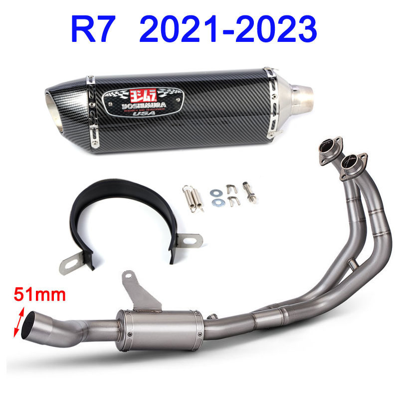 【快速出貨】 現貨 適用於機車Yamaha R7改裝排氣管 不鏽鋼前段 吉村排氣2021-23年