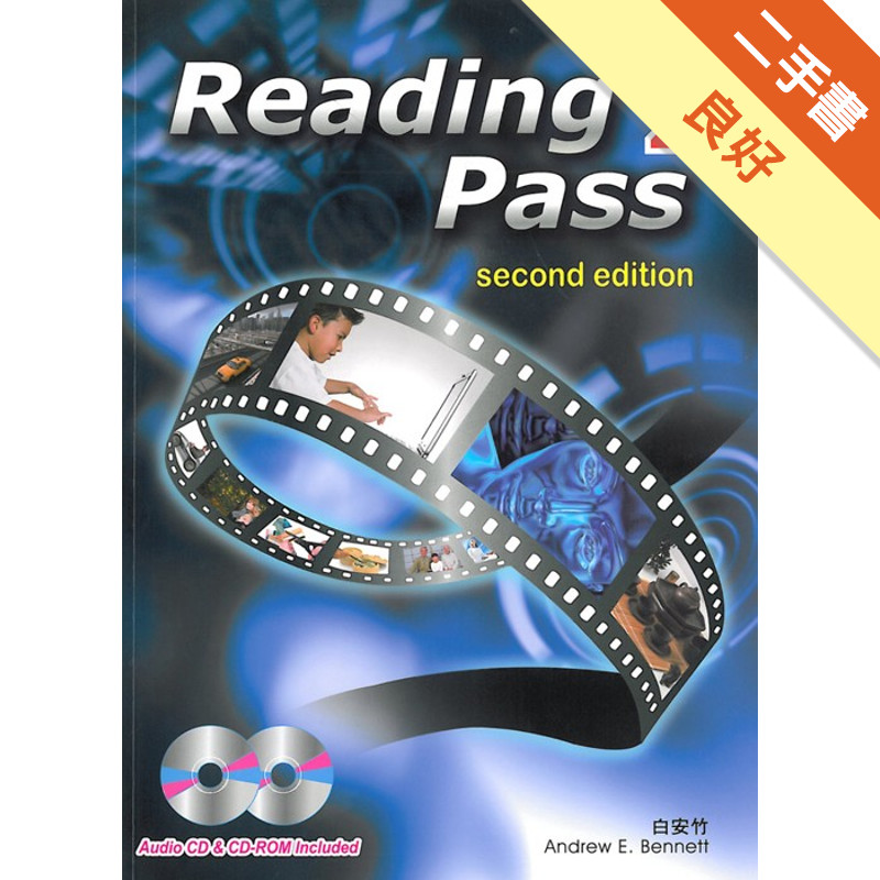 Reading Pass 2（第二版）（with audio CD and CD rom）[二手書_良好]11315570227 TAAZE讀冊生活網路書店