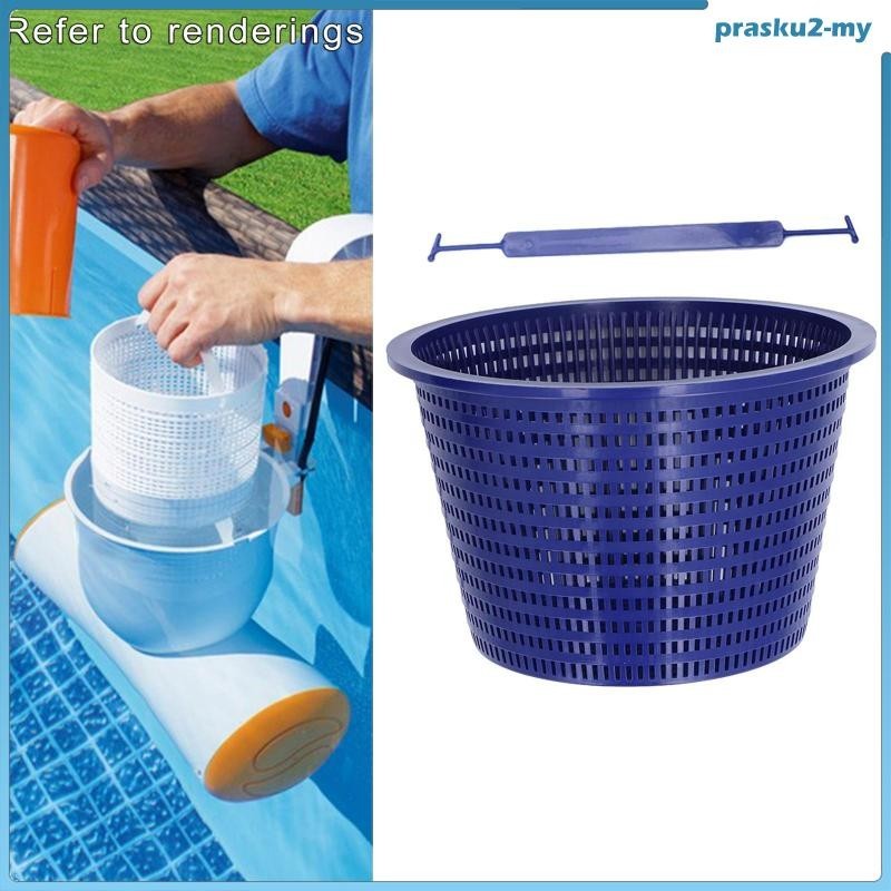 [PraskuafMY] Sp1070 泳池過濾器泵籃、零件、實用泳池清潔用品更換