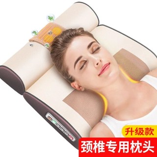 頸椎按摩器熱敷按摩枕頸椎枕頭枕靠墊傢用多功能頸椎按摩儀器枕頭 N58A