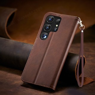 三星各型號 真皮磁力皮套 保護殼 適用 Samsung S24 Ultra Galaxy S21 23 22U 手機殼