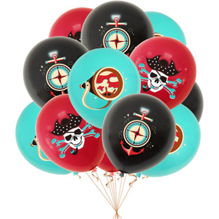 海盜主題派對氣球 12寸乳膠氣球裝飾佈置氣球海盜氣球