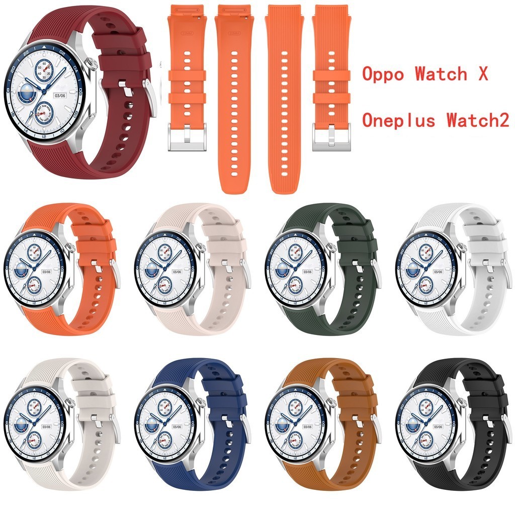 Oppo Watch X 矽膠錶帶 Oneplus Watch2 替換手鍊配件