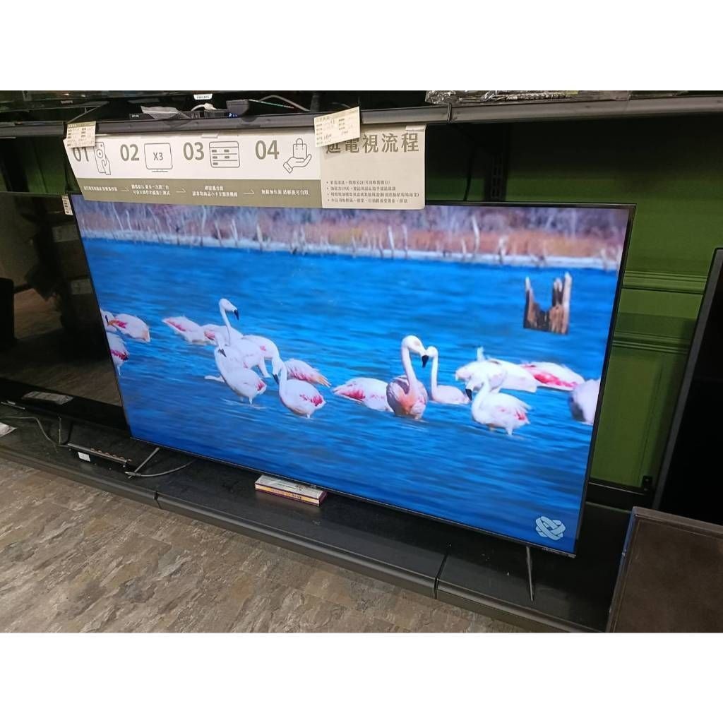 (保固6個月)2019 JVC 65吋 無邊框 4k聯網 T65 二手中古專業液晶LED電視維修電器買賣