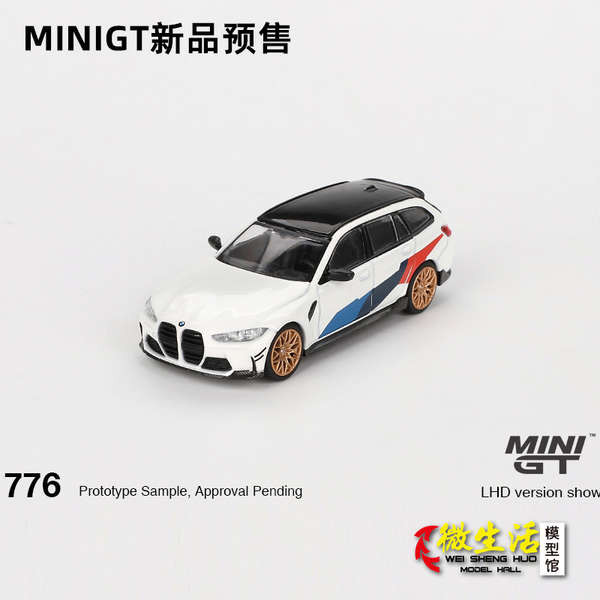 MINIGT 1:64 寶馬BMW M3 M Performance Touring 合金汽車模型