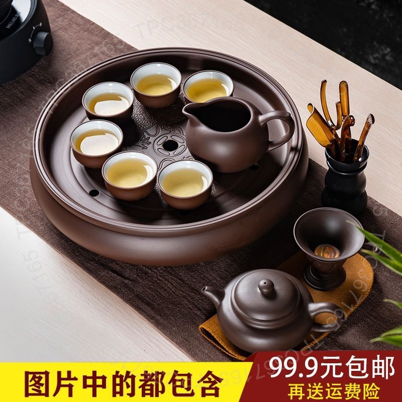 台灣出貨 紫砂功夫茶具傢用簡約簡約潮汕整套茶具現代陶瓷茶盤茶壺茶盃套裝DG125