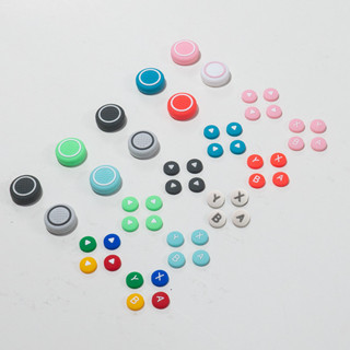 任天堂 Nslikey 1 套矽膠拇指握把適用於 Nintendo Switch / Switch OLED D-Pad
