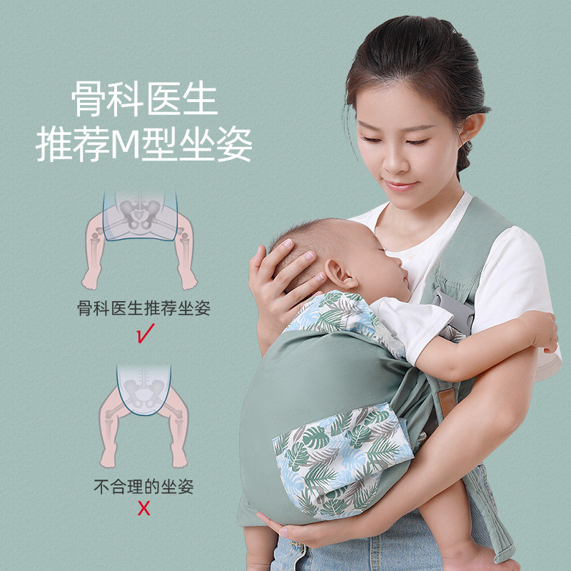 夏季抱帶橫抱式嬰兒背巾外齣簡易抱娃神器腰凳新生兒前抱