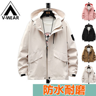 【V-W品牌】衝鋒衣 防水外套 釣魚外套 登山外套 防水夾克男 衝鋒衣外套 防水外套 防水衝鋒衣 連帽外套 情侶戶外運動