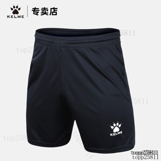熱銷 kelme 卡爾美 足球褲 短褲 男 訓練褲 五分褲 成人 兒童 足球隊服 運動短褲 足球訓練服 運動休閒褲