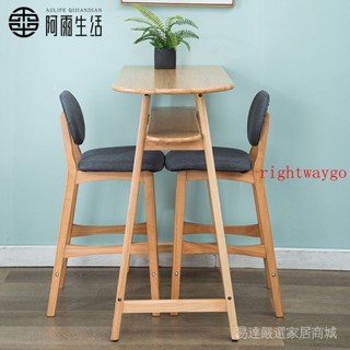 廠商直銷【吧檯桌 高腳桌 陽臺小桌】北歐實木吧檯桌家用客廳隔斷小吧檯高腳桌現代簡約長條桌rightwaygo