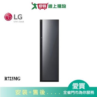 LG樂金ALL NEW Styler第二代蒸氣電子衣櫥R723MG(預購) 含配送+安裝【愛買】