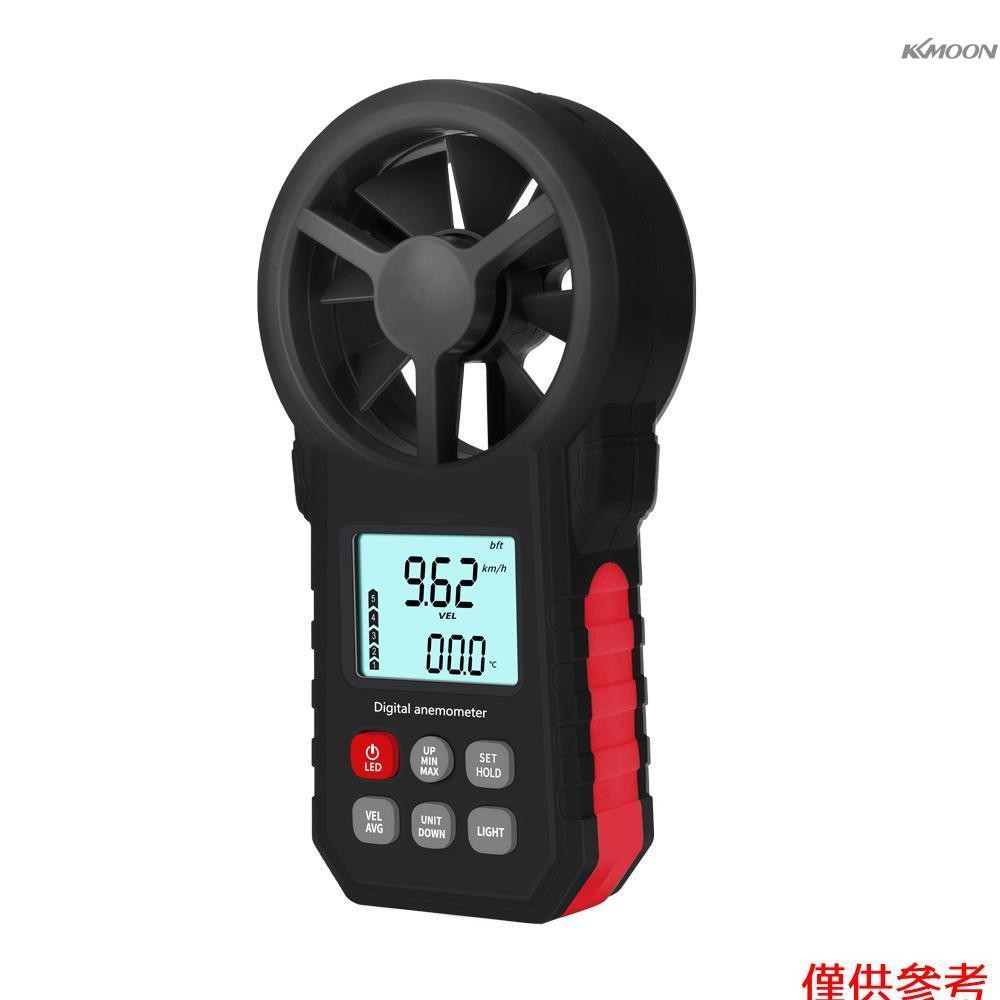 便攜式手持風速計 LCD背光風量計 天氣數據收集戶外航行衝浪釣魚風速計 出貨不帶電池 黑色