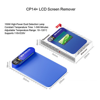 Mechanic CP14+ 加熱螢幕去除器 LCD 螢幕分離器 14 英寸工作區顯示拆卸維修螢幕拆卸工具