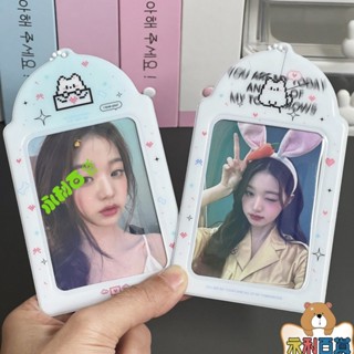 📣熱銷出貨💕畫素小狗 pvc卡套 韓國ins3寸卡套 追星愛豆收納小卡卡包 鑰匙筆袋手機書包包包揹包卡套吊飾 證件