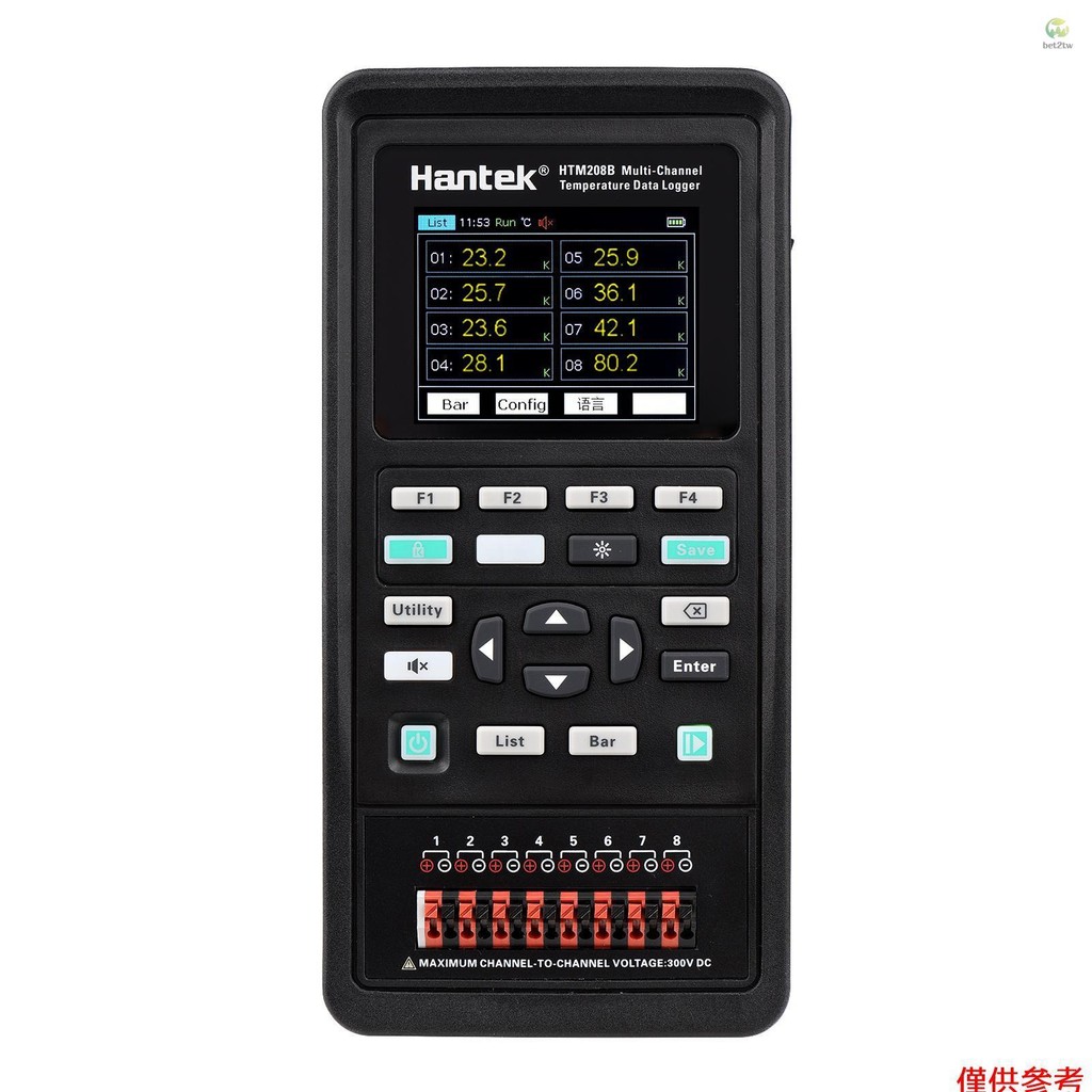 漢泰(Hantek)HTM208B 手持多路溫度測試儀 溫度巡檢儀 高精度數據採集記錄儀 8通道 支持隨身碟存儲數據 內
