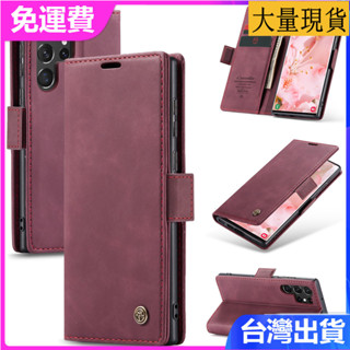 臺灣現貨→三星Samsung Galaxy M20 M30 M31 M33 M51 M53翻蓋手機殼插卡皮套保護套