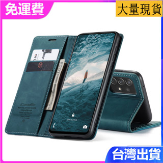 臺灣現貨→歐美風三星Samsung Galaxy A22 A32 A42 A52 防摔插卡皮套翻蓋手機殼保護套
