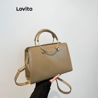 Lovito 優雅素色簡約時尚大容量女款小斜揹包 LFA62502