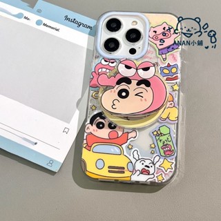 ins汽車恐龍蠟筆小新手機殼 磁吸支架 適用iPhone16Promax 15 14 13 12 11保護殼 蘋果防摔殼